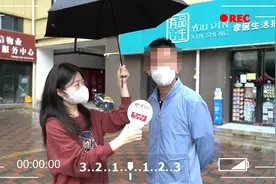 扣除79%的费用才能退私教课？西安一消费者质疑健身房“霸王条款视频封面