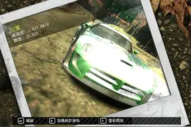 极品飞车道奇蝰蛇 #经典游戏 #极品飞车9视频封面