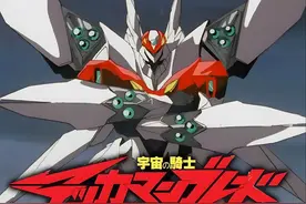 宇宙骑士，超进化的背后是你无法想象的孤独和坚持! #宇宙骑士视频封面