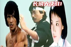 北京武术顶级高手，竟被日本人利用陷害霍元甲的手段害死视频封面