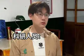 “上帝之杖”#一人分饰多角 #内容过于真实 #内容启发搜索 #意想不到的结局视频封面