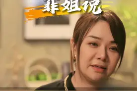 职业经理人如何与老板沟通？#职业经理人 #酒店 #老板 #沟通 #向上管理视频封面