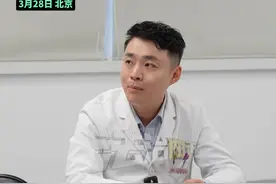 苏伢子右眼失明 左眼看不清东西 北京朝阳医院陶勇医生与苏伢子视频问诊 陶勇医生：两眼都有希望 “我在朝阳医院等你”！ #苏伢子  #越发刚  @陶勇医生 （记者：越栋）视频封面
