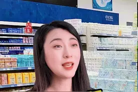 女生必看的跨国生理期求生指南！ #英语 #英语口语 #生活英语 #女生必看 #生理期