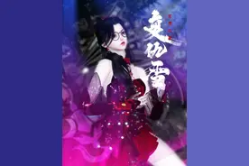逆水寒手游九灵论武巅峰赛之如何追击集火目标