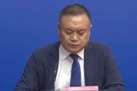 北京：推出企业行政处罚信用豁免制度，“最小化”疫情影响视频封面