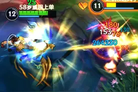 惩戒之箭带惩戒怎么了？韦鲁斯打野测试 #lol手游进化海克斯峡谷视频封面
