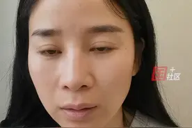 3月14日，四川2年被家暴16次女子称遭网暴，目前，她已向辖区派出所报警，警方已立案侦办。视频封面