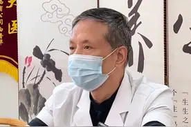 太阳与太阴病合并，都会有哪些症状？#阳虚 #阴虚 #中医调理 #西安名中医邱建强 #硬核健康科普行动视频封面