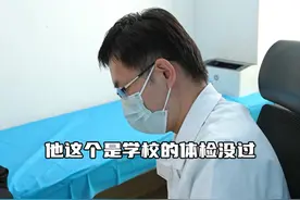 心电图异常影响当兵吗 很多时候，检查结果看上去异常，但要结合临床。#心脏调音师 #鲁志兵主任视频封面