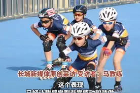 5月27日（采访时间），湖北武汉。7岁女孩参加速滑比赛，起跑摔倒后立马起身，奋起直追，最终逆风翻盘，夺得小组第一。这就是顽强拼搏的体育精神！#正能量  #少年视频封面