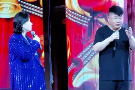 生米煮成熟饭（徐会计） #刘老根大舞台视频封面