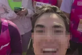 “一点都不像”无锡马拉松一对男女亲密动作被拍到，上市公司深夜辟谣：非公司名誉董事长#媒体精选计划 #马拉松 #无锡视频封面