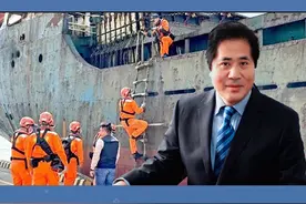 大陆籍船长被台扣押，45架次战机加实弹演习是要算总账 据台视频封面