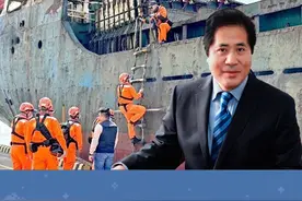 大陆籍船长被台扣押，45架次战机加实弹演习是要算总账 据台视频封面