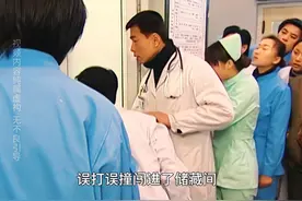 #因为一个片段看了整部剧 #好剧推荐 #我的观影报告视频封面