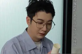 #广东 人夏天有多难？#广东夏天的日常 #内容过于真实 @郭茂利@抖音短视频 视频封面