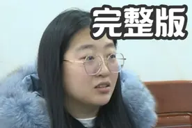 支付30万彩礼后，小仙女失联三个月，在开庭之际反诉男方骗婚视频封面