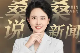 甲亢哥的中国之行，用亲身体验打破西方“阴间滤镜”#甲亢哥 #中国力量让全世界知道 #阳光彩虹小白马视频封面