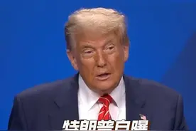 特朗普：伊袭美军基地我批准 地时间6月25日，美国总统特朗普称，伊朗在向美国在卡塔尔的军事基地发动导弹袭击前，提前向美方发出了警告，并经过他本人批准。#伊朗 #特朗普 #卡塔尔乌代德空军基地