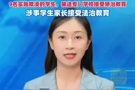 中学女生遭欺凌，校长等多人被停职，广西苍梧要求开展拉网式排查“校园暴力和学生欺凌”（出镜：赵晨 摄像：张文龙 剪辑、运营：王瑞琦）