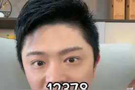 12378如何打通？教你正确拨打（干货视频）） #金融干货 #12378保监会 #银行 #保险 #负债视频封面