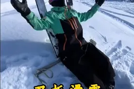 #滑雪 #我的2425滑雪瞬间 #抖音雪地狂欢季  双板滑雪5个实用小妙招 #滑雪高燃转场我先拍视频封面
