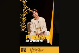 再就业多幸运能有这样的朋友！爱你挂在嘴边，细节里也满是真情