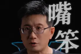 嘴笨老怕说错话，怎么大胆开口？ #沟通 #沟通技巧 #表达 #嘴笨 #黄执中视频封面