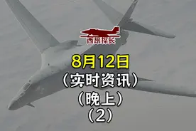 由于以色列屠杀无辜平民 哈马斯这次拒绝派代表团参加谈判