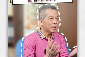 草莓孩子吃了有什么好处？ #育儿经验分享 #涨知识 #每天学习一点点 #许尤佳儿童调养视频封面