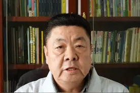 子宫输卵管造影，检查报告的解读！ #健康 #知识 #子宫视频封面