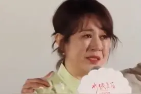 5月3日，演员马丽路演时崩溃哭诉: 我和沈腾的家人遭受长达10年网暴，最坏的影响可能是我们不再合作