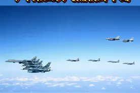B-1B轰炸机现身韩美日联合军演！韩媒：是美战略轰炸机今年第四次飞抵朝鲜半岛 #东南军情 #韩国 #美国视频封面