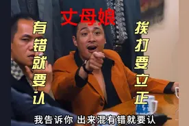 董宇辉有什么了不起，让丈母娘告诉你答案