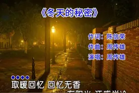 多少人是因为这句“如果我说我真的爱你，谁来收拾那被破坏的友谊视频封面
