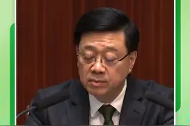 即日生效！香港将放宽部分住房按揭规定 #香港 #买楼 #按揭 #香港置业 #香港买房视频封面