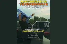 6月17日，吉林长春。晚高峰车辆排队水泄不通，#下班交警秒换装5分钟疏通交通 拍摄者：他换装的样子真是帅呆！
