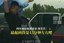 6月17日，吉林长春。晚高峰车辆排队水泄不通，#下班交警秒换装5分钟疏通交通 拍摄者：他换装的样子真是帅呆！