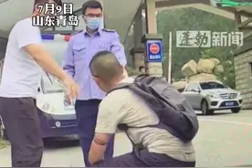 小伙独行爬崂山不慎被毒蛇咬伤，导致当场手部红肿 意识模糊，目前打完血清已脱离危险，提示：独自爬山时 一定注意蛇虫！#户外 #被蛇咬 #危险 （来源：@颜夏户外 ）视频封面