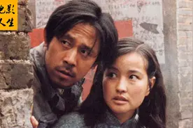 中国史上最敢拍最敢讲的一部电影，至今无人超越 #电影解说视频封面