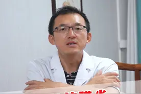 背肌筋膜炎，教大家一个拉伸动作，随时随地都能做 #背肌筋膜炎 #筋膜炎 #硬核健康科普行动  #医者仁心视频封面