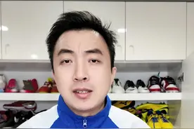 中超排名分析 #中超  #中超联赛 #中超积分榜  #中国足球 #中甲视频封面