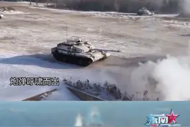 茫茫雪原！陆军第78集团军某旅开展严寒条件下军事训练 #东南军情 #解放军 #军事训练视频封面