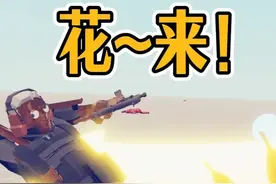 捏出红狼“蚀金玫瑰”，简直太像了吧！ #三角洲行动 #游戏解说