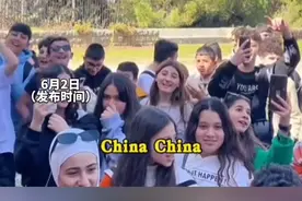 中国小伙在国外旅游被疯狂“表白”，出门在外身份底气是祖国给的！#叙利亚#黎巴嫩#外国人看中国#我爱中国视频封面