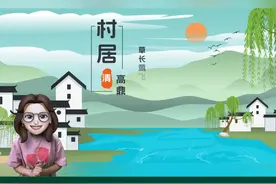 还不会制作微课的老师看过来，教你一招告别手写脚本📝 用AI就能轻松做微课！！#微课制作 #获奖微课 #万彩动画大师  #老师 #AI办公视频封面