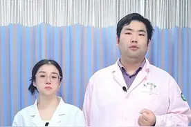 女性四大名泡，想年轻漂亮要知道#虚 #补气血 #气血不足 #医学科普 #减肥 视频封面