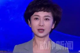 特朗普威胁收回巴拿马运河，巴拿马总统驳斥：国家主权和独立不容侵犯视频封面