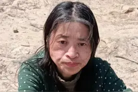 乌鲁木齐市寻亲：五旬女子被救助，穿绿底白点上衣、黑色西裤，高1米64图片